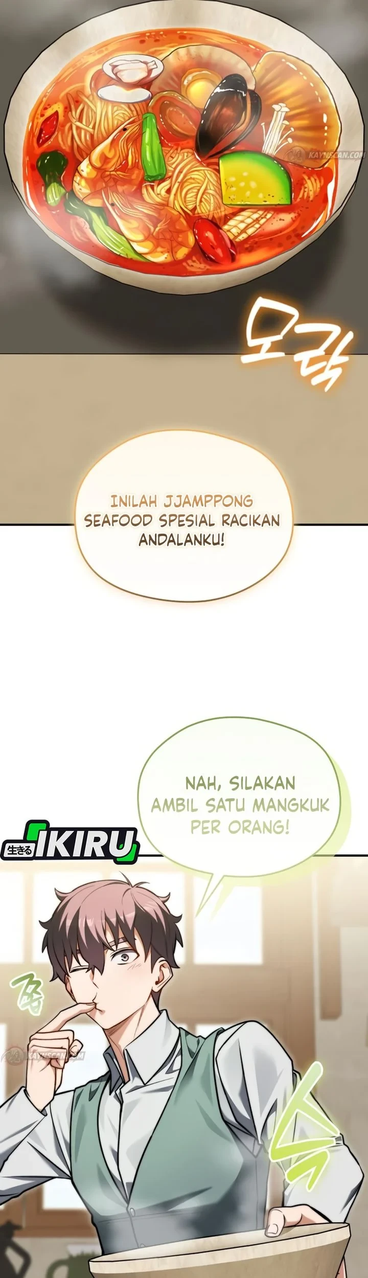 Feasting Lord in Another world Chapter 20 - halaman 54