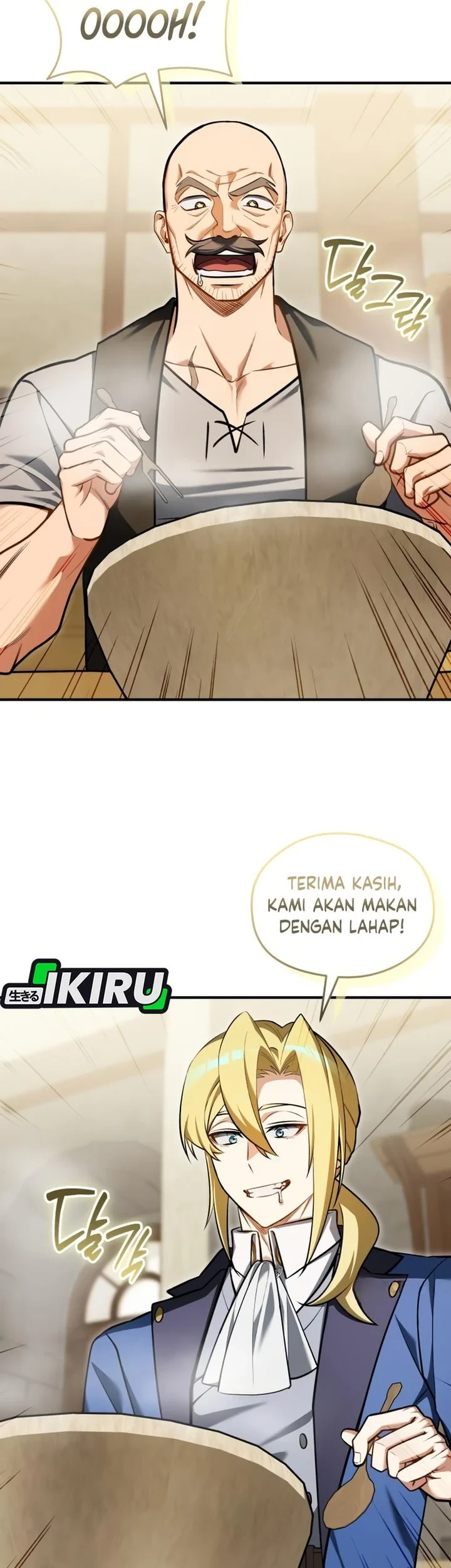 Feasting Lord in Another world Chapter 20 - halaman 56