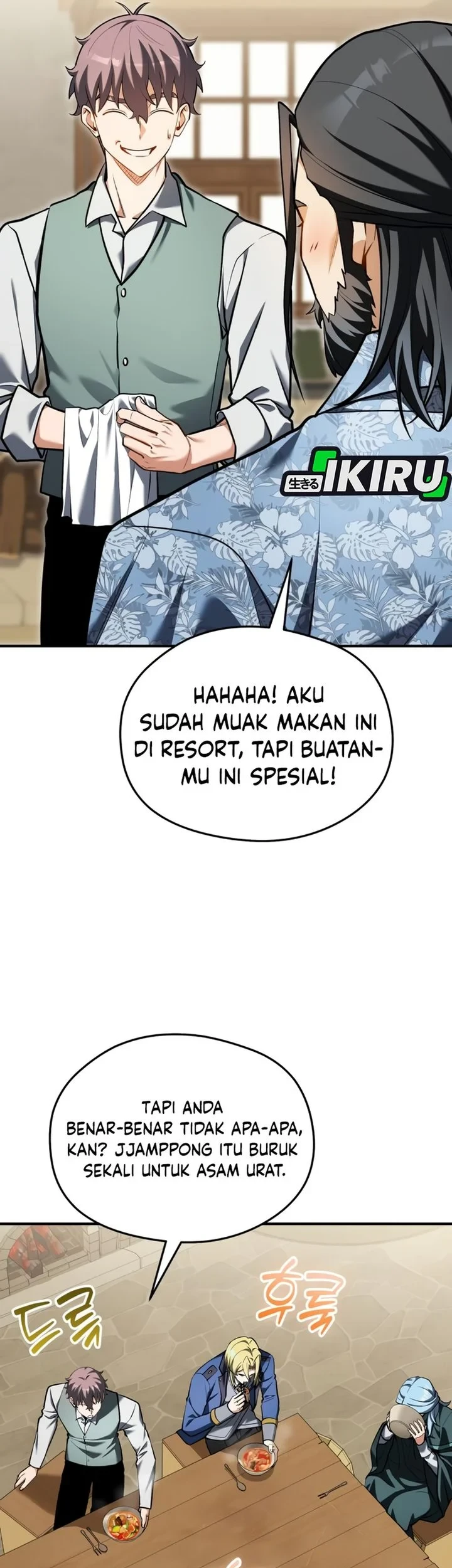 Feasting Lord in Another world Chapter 20 - halaman 60