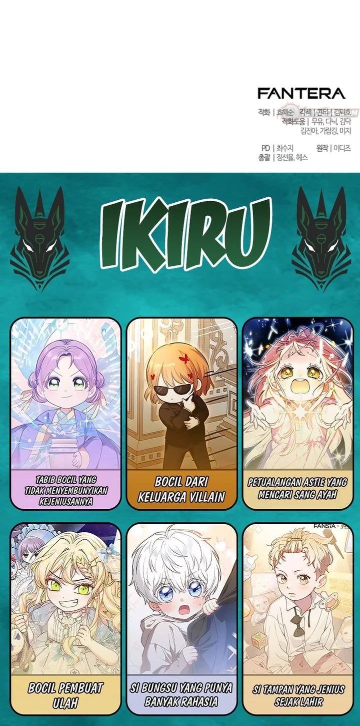 Feasting Lord in Another world Chapter 20 - halaman 68