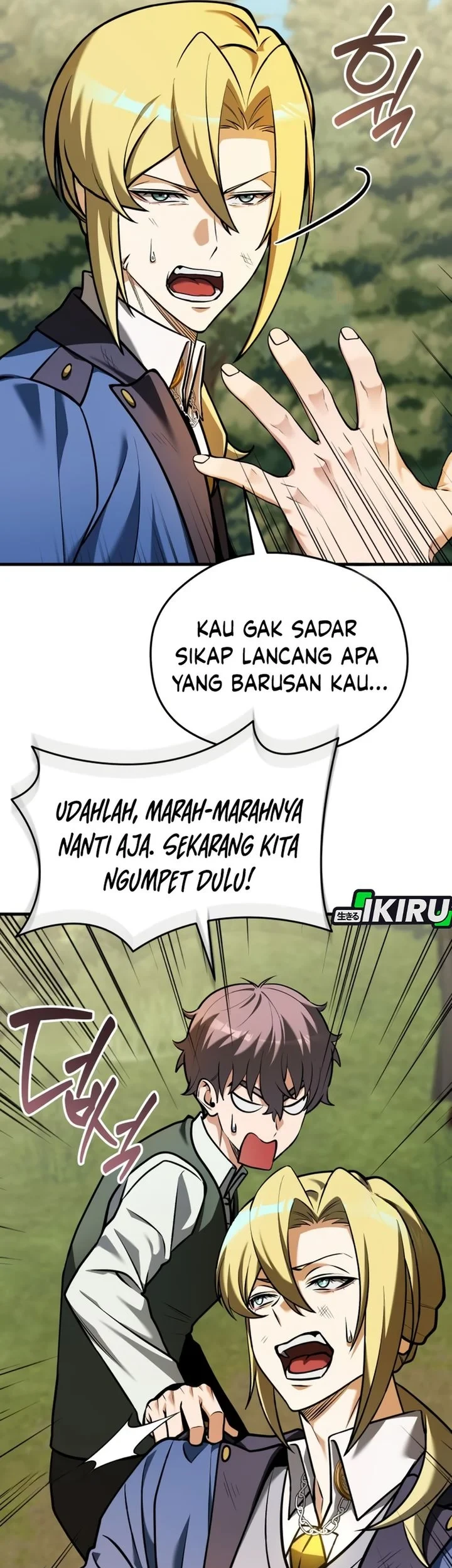 Feasting Lord in Another world Chapter 20 - halaman 8