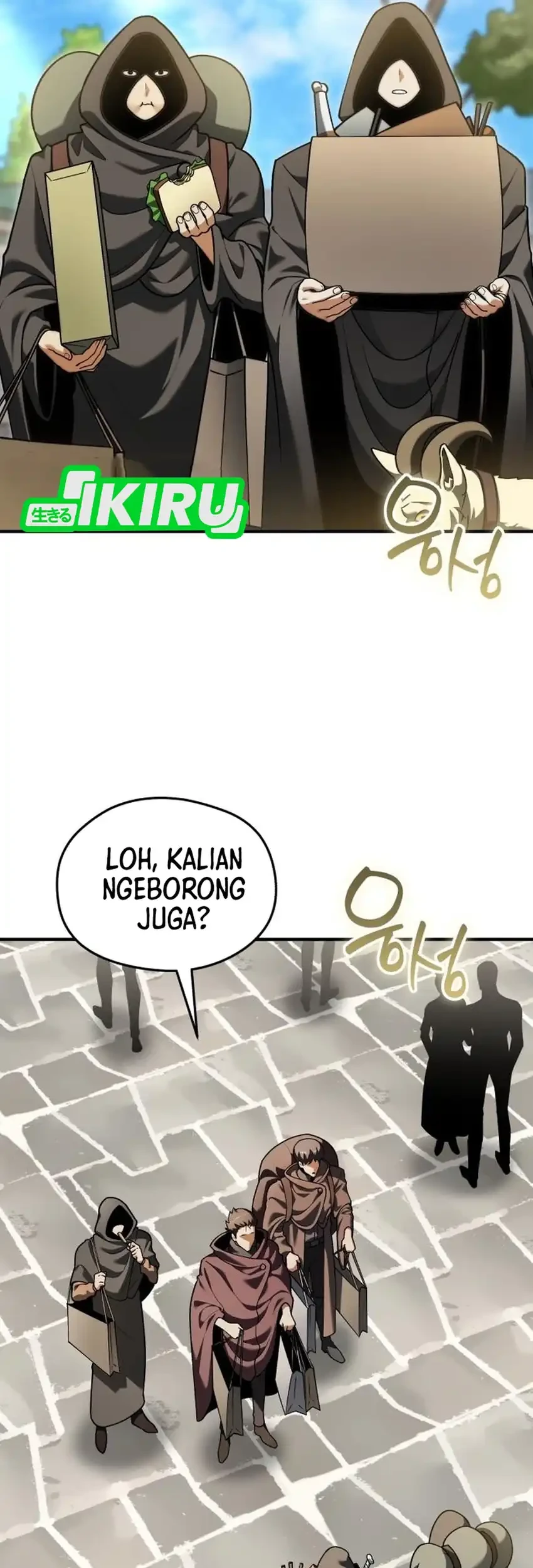 Feasting Lord in Another world Chapter 21 - halaman 13