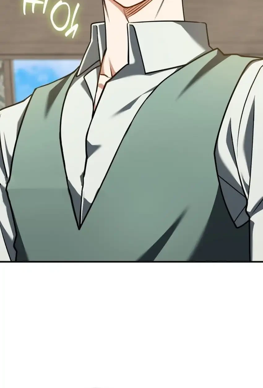 Feasting Lord in Another world Chapter 21 - halaman 16