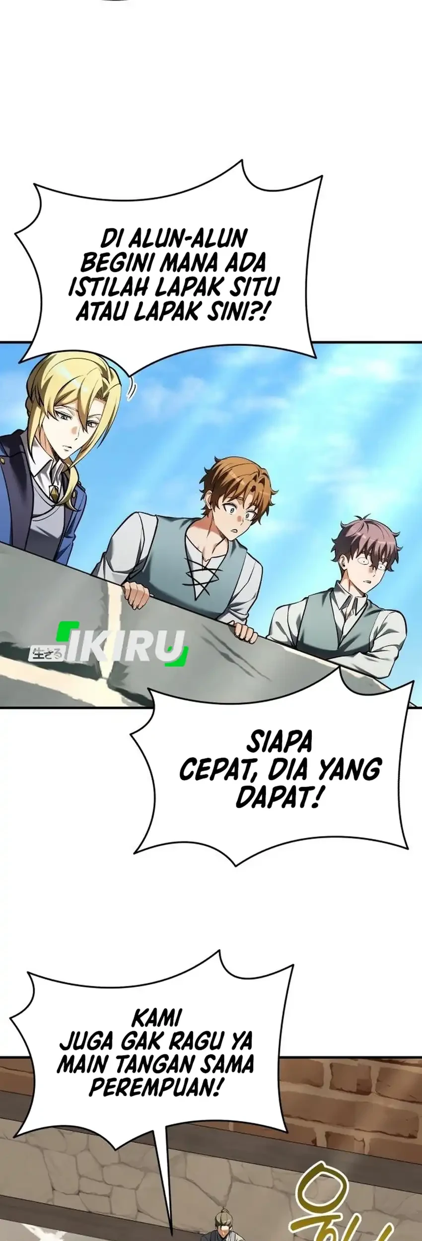 Feasting Lord in Another world Chapter 21 - halaman 42