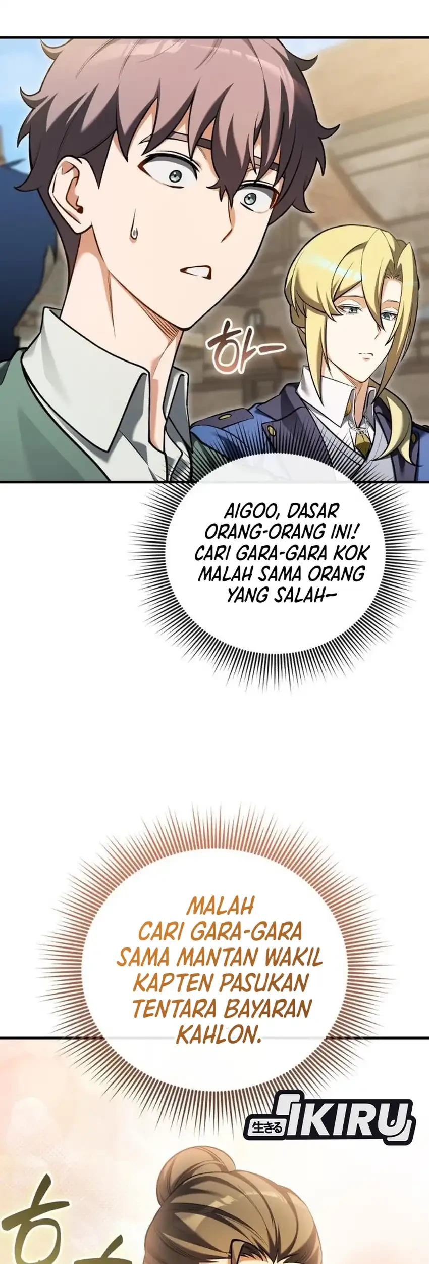 Feasting Lord in Another world Chapter 21 - halaman 54