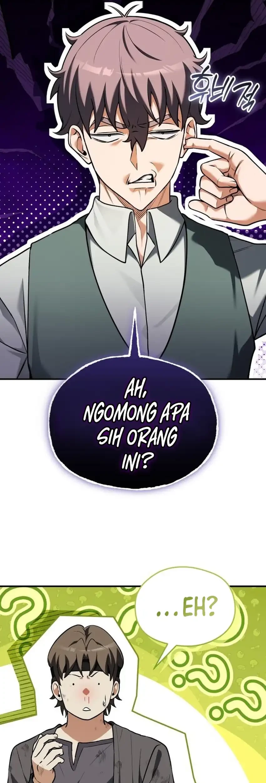 Feasting Lord in Another world Chapter 21 - halaman 63