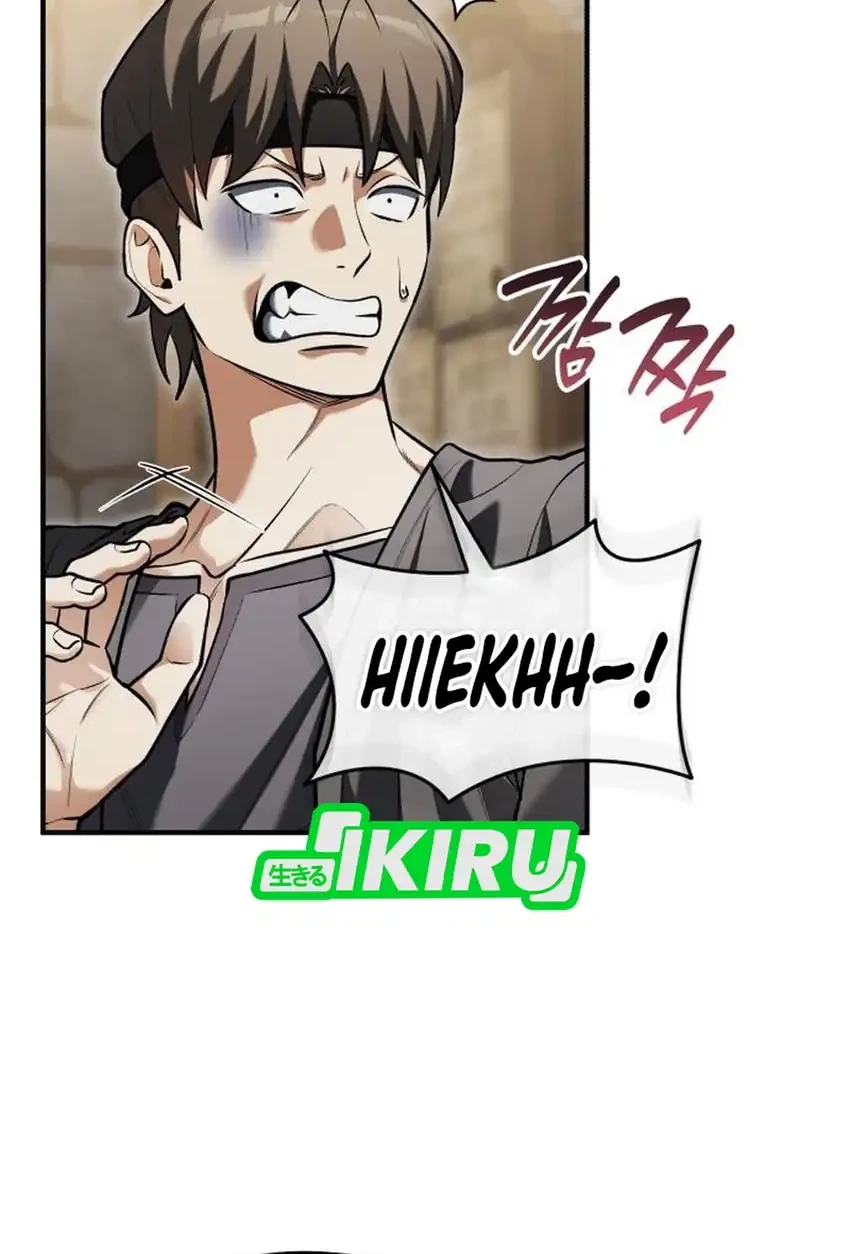 Feasting Lord in Another world Chapter 21 - halaman 70