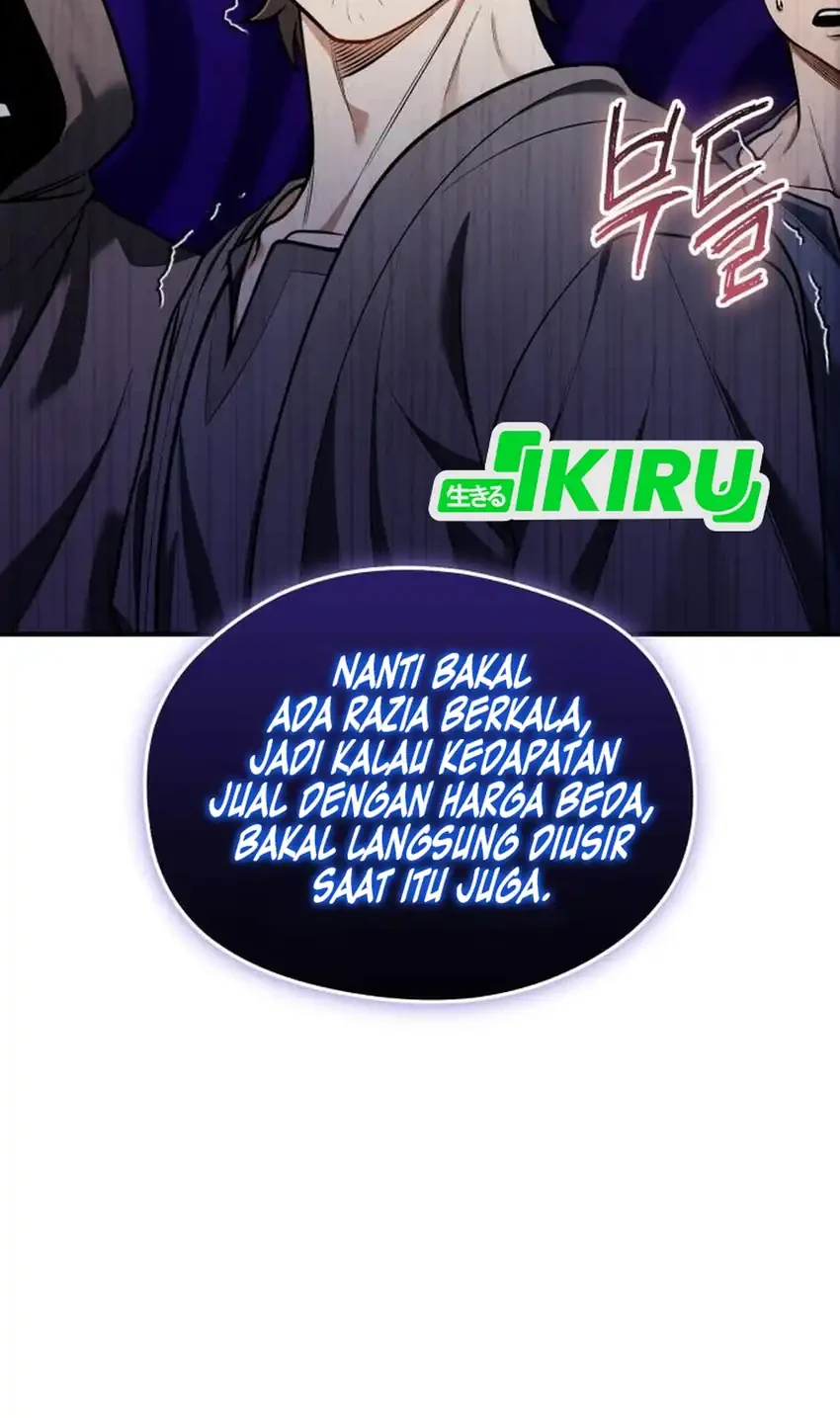 Feasting Lord in Another world Chapter 21 - halaman 75