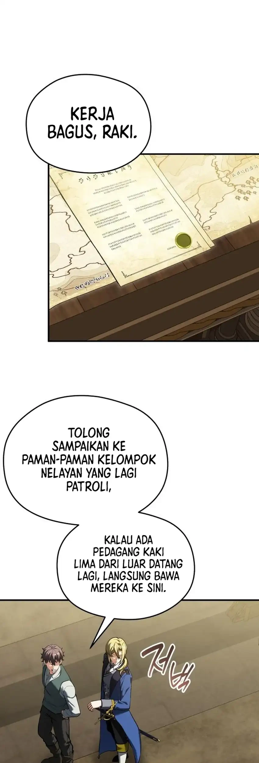 Feasting Lord in Another world Chapter 21 - halaman 76
