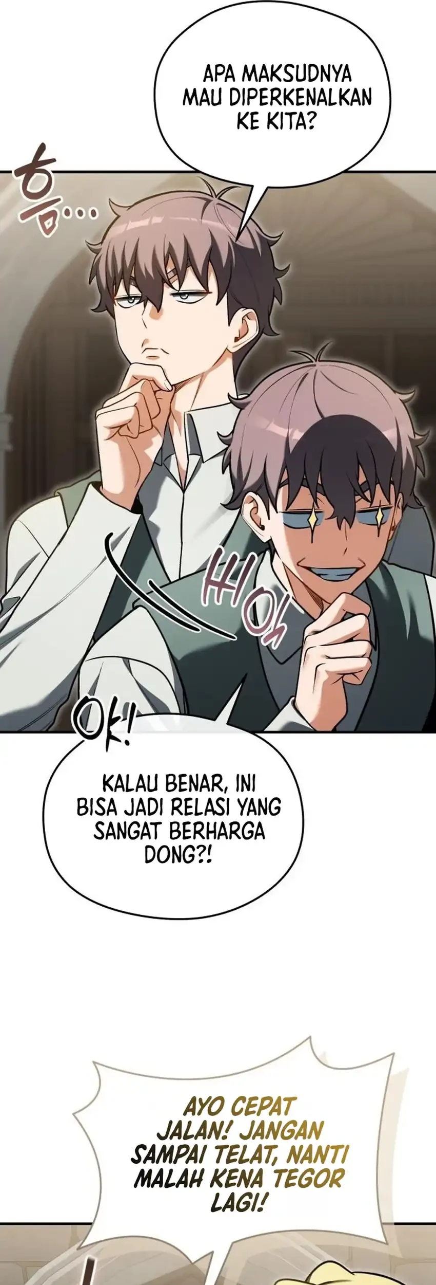 Feasting Lord in Another world Chapter 21 - halaman 82
