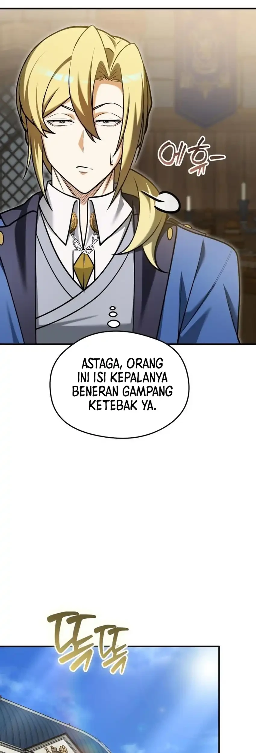 Feasting Lord in Another world Chapter 21 - halaman 84