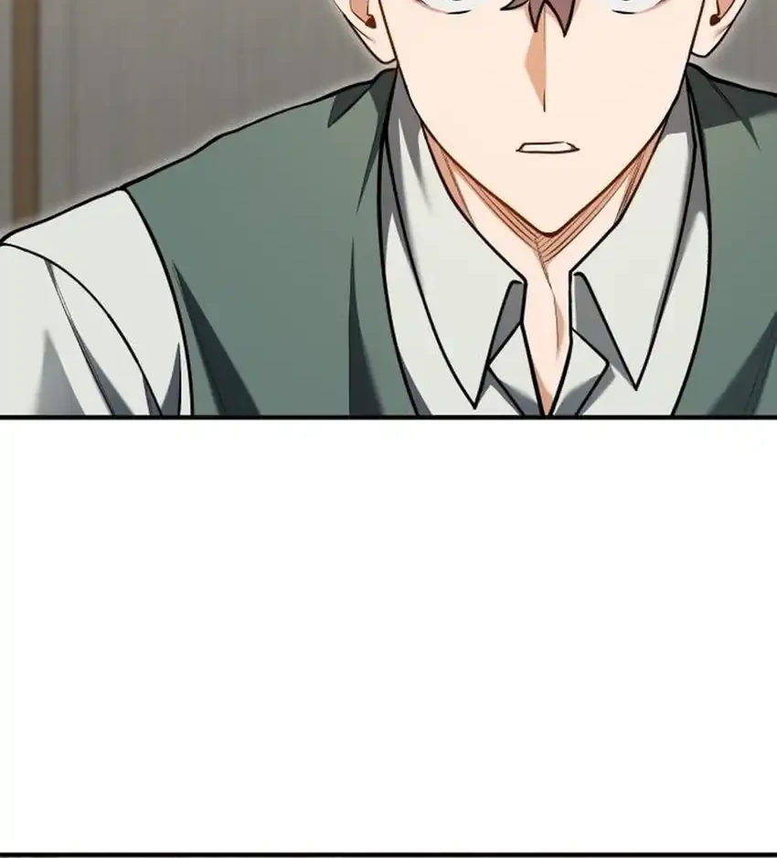 Feasting Lord in Another world Chapter 21 - halaman 87