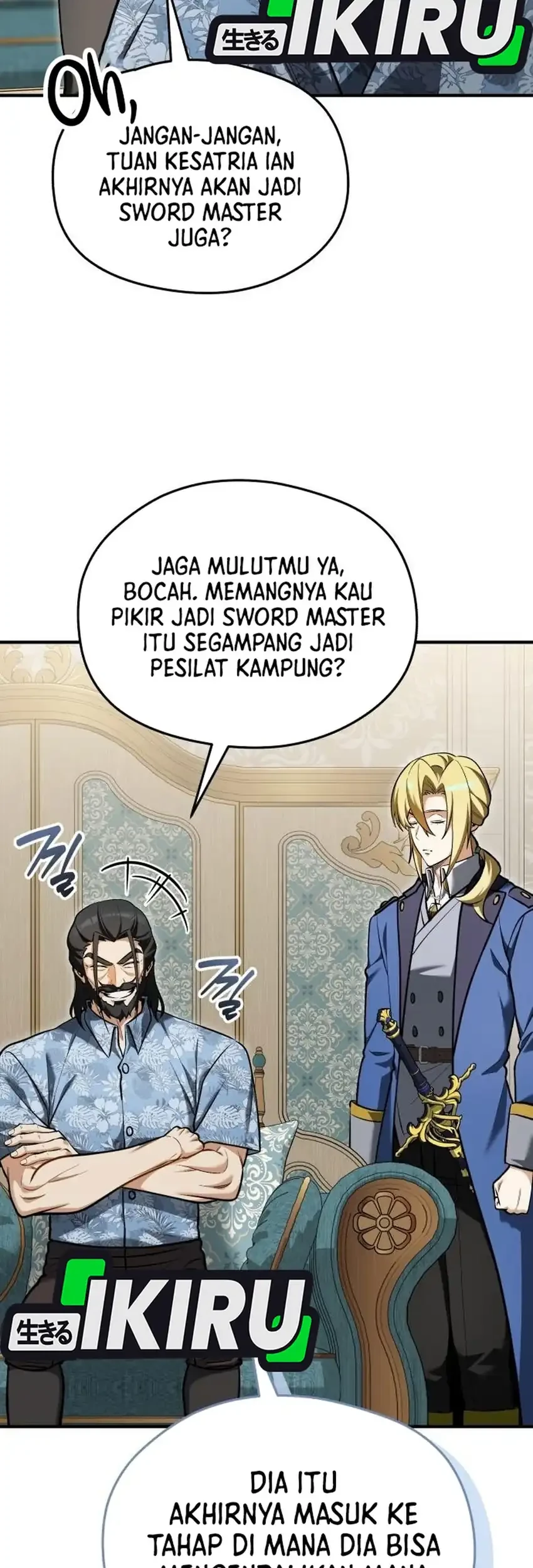 Feasting Lord in Another world Chapter 22 - halaman 11