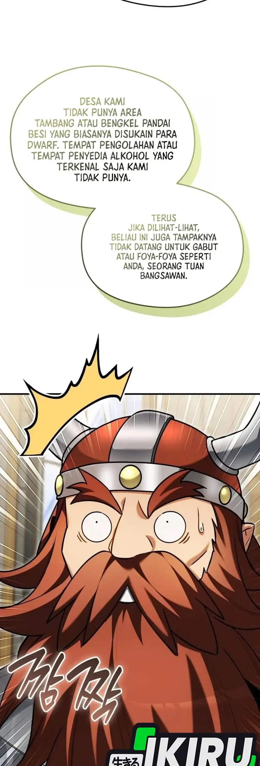 Feasting Lord in Another world Chapter 22 - halaman 21