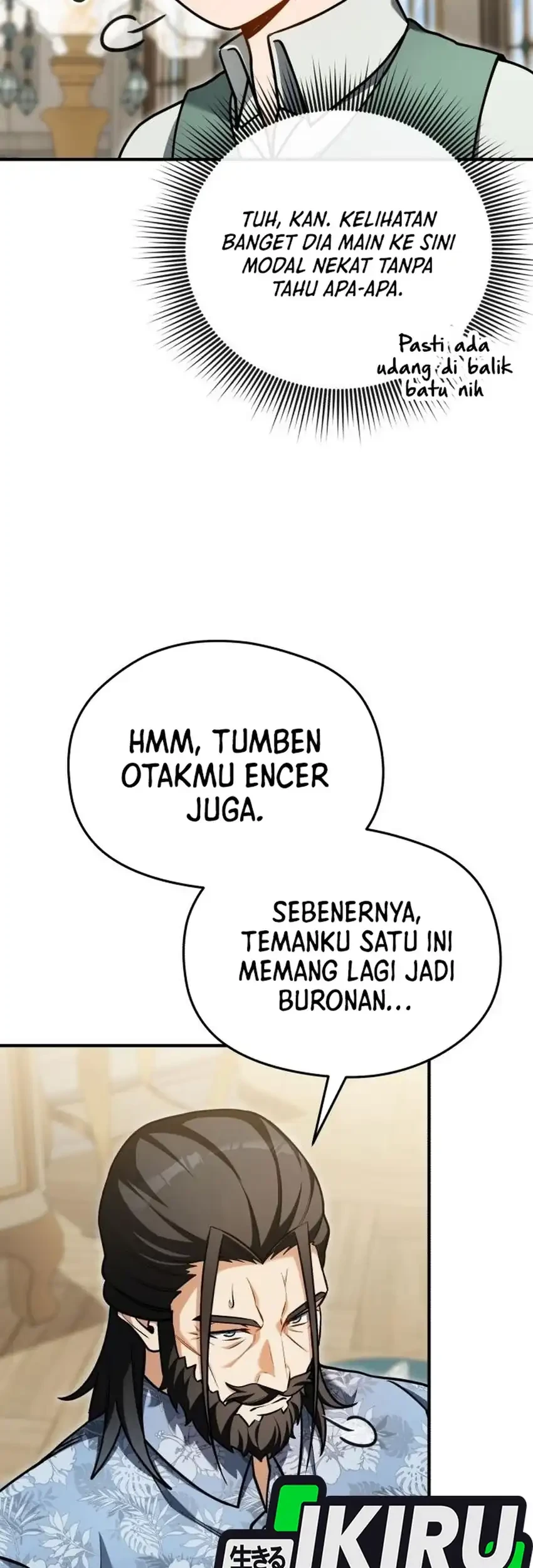 Feasting Lord in Another world Chapter 22 - halaman 23