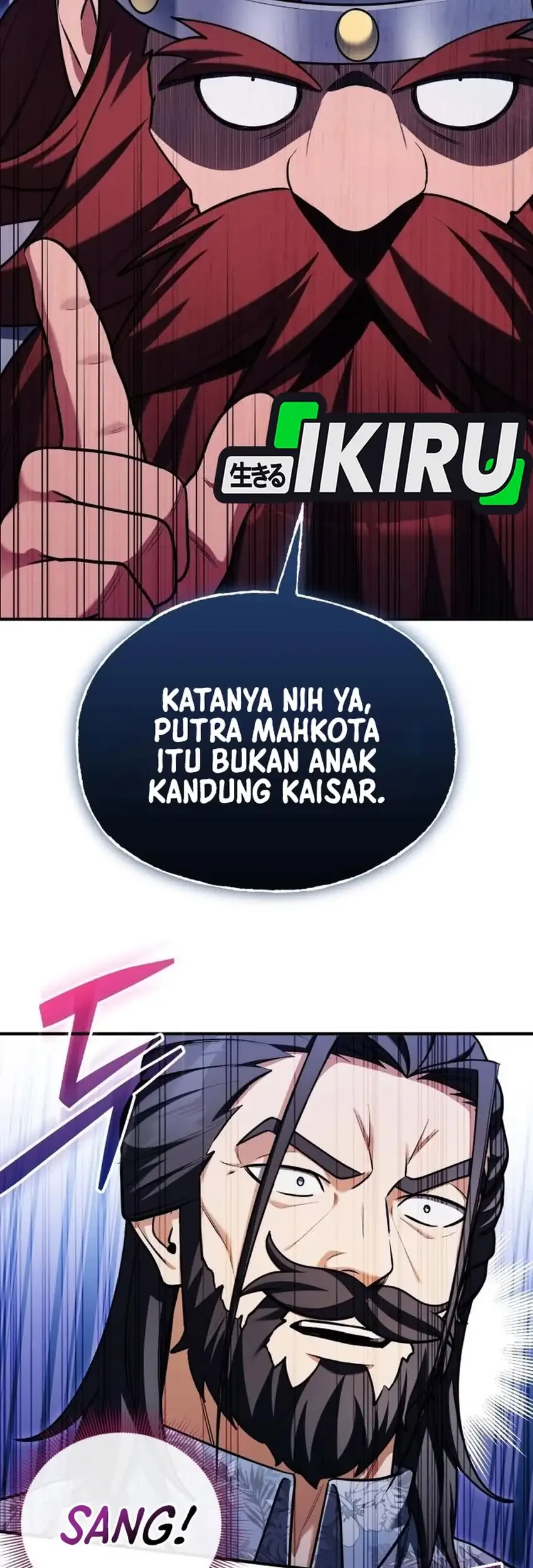 Feasting Lord in Another world Chapter 22 - halaman 33