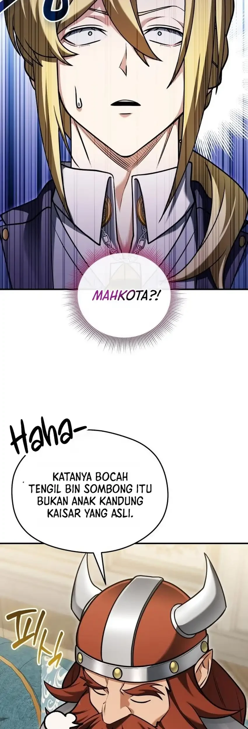 Feasting Lord in Another world Chapter 22 - halaman 35