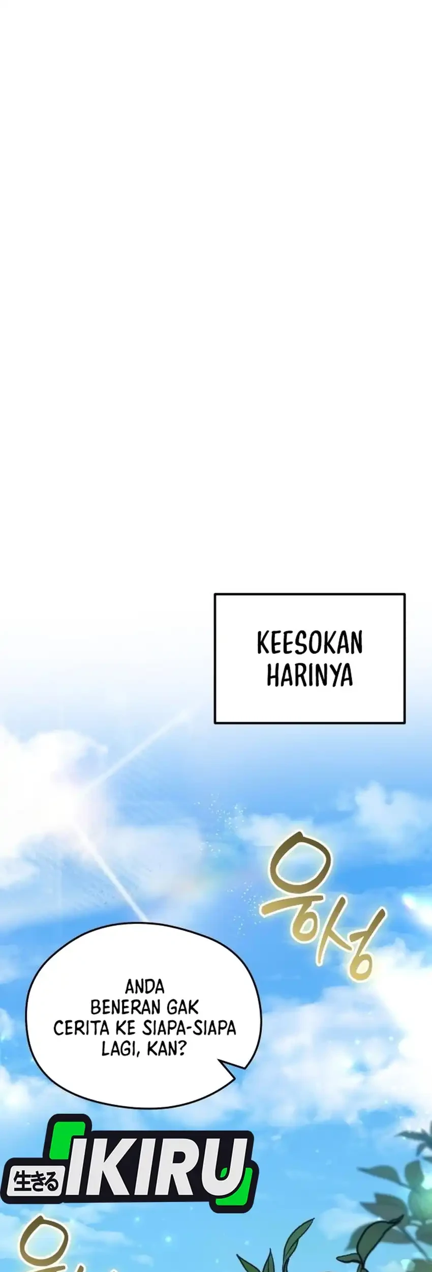 Feasting Lord in Another world Chapter 22 - halaman 39