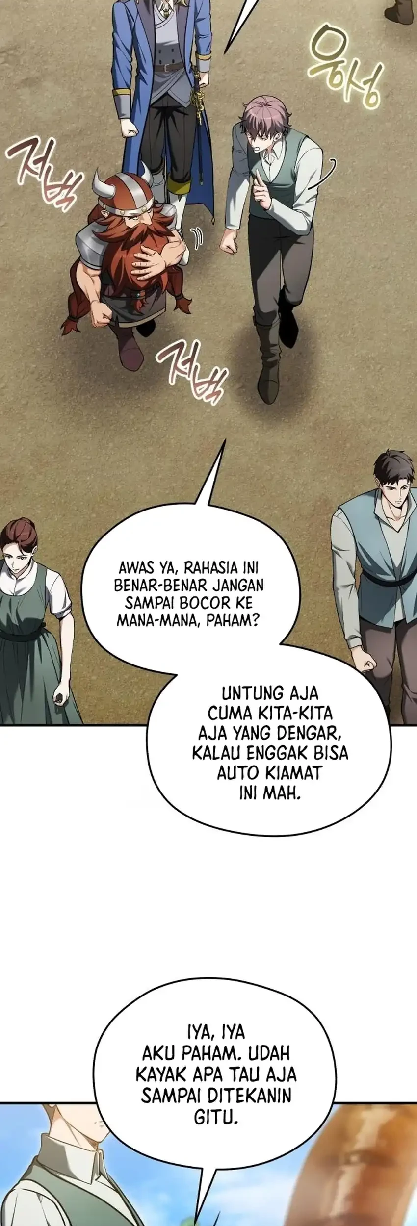 Feasting Lord in Another world Chapter 22 - halaman 41