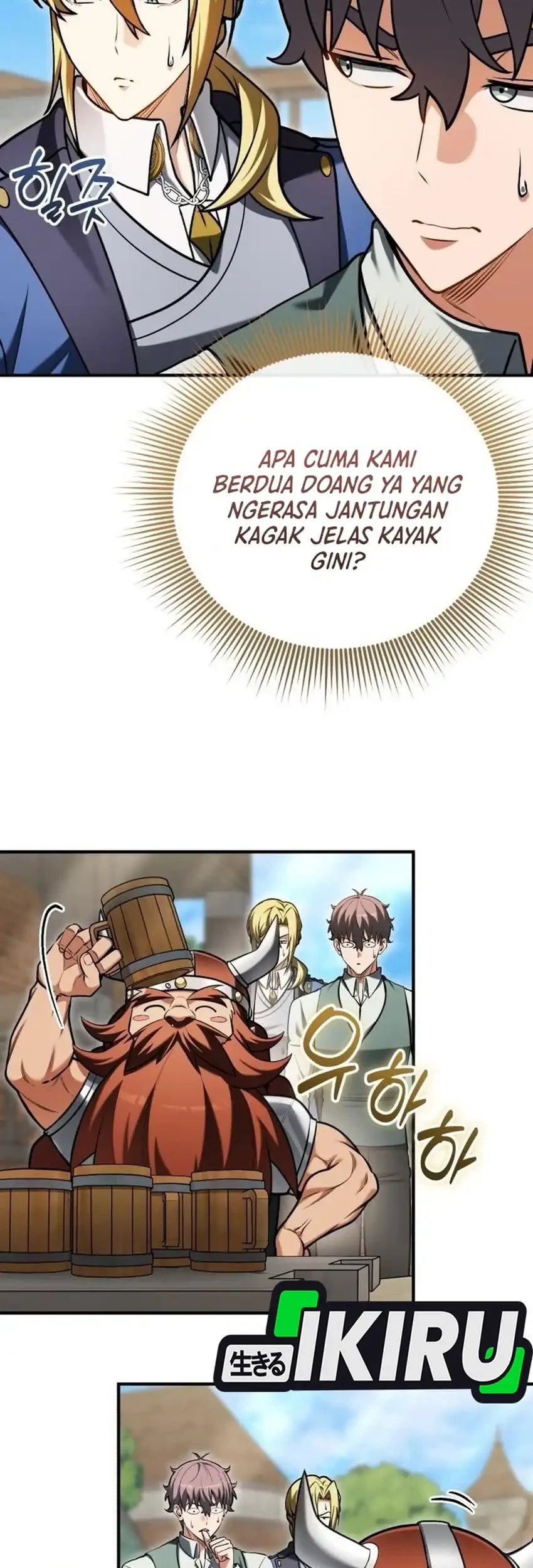 Feasting Lord in Another world Chapter 22 - halaman 49