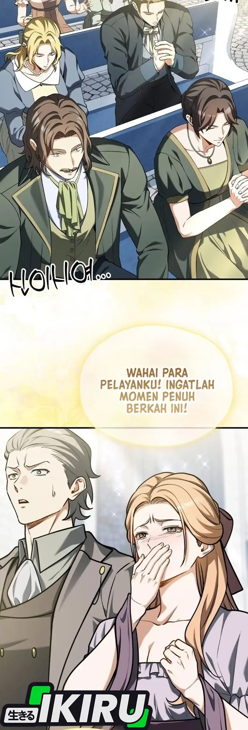 Feasting Lord in Another world Chapter 22 - halaman 57