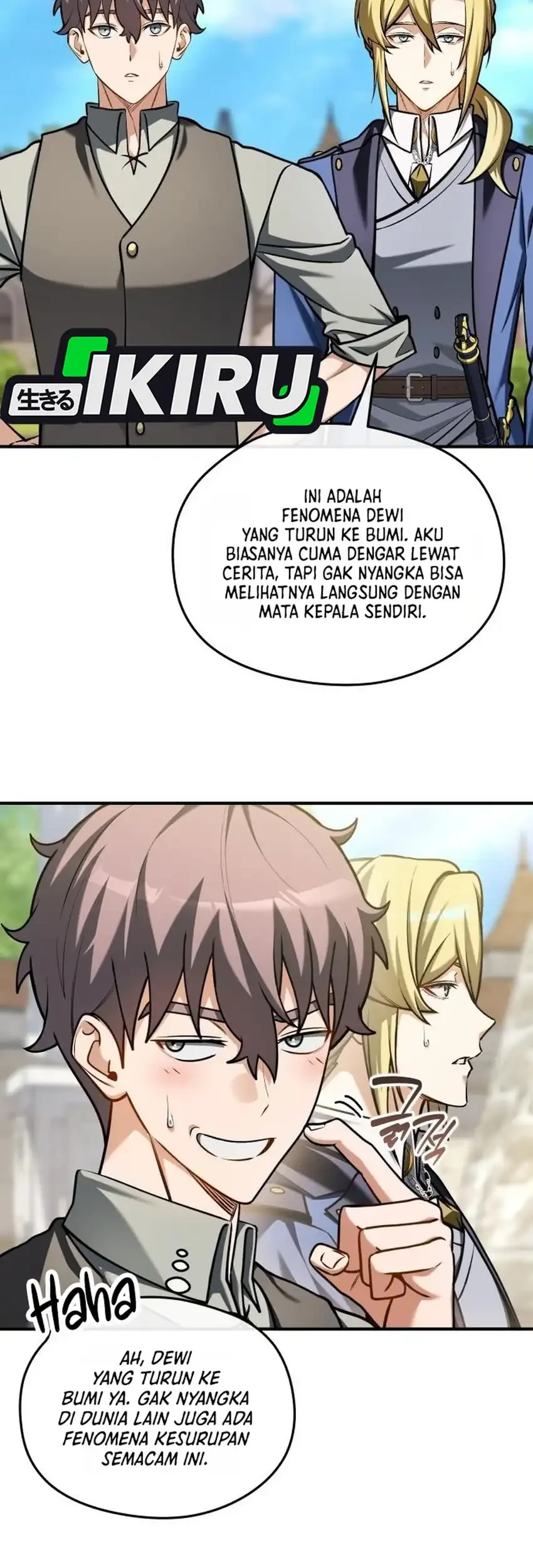 Feasting Lord in Another world Chapter 22 - halaman 59