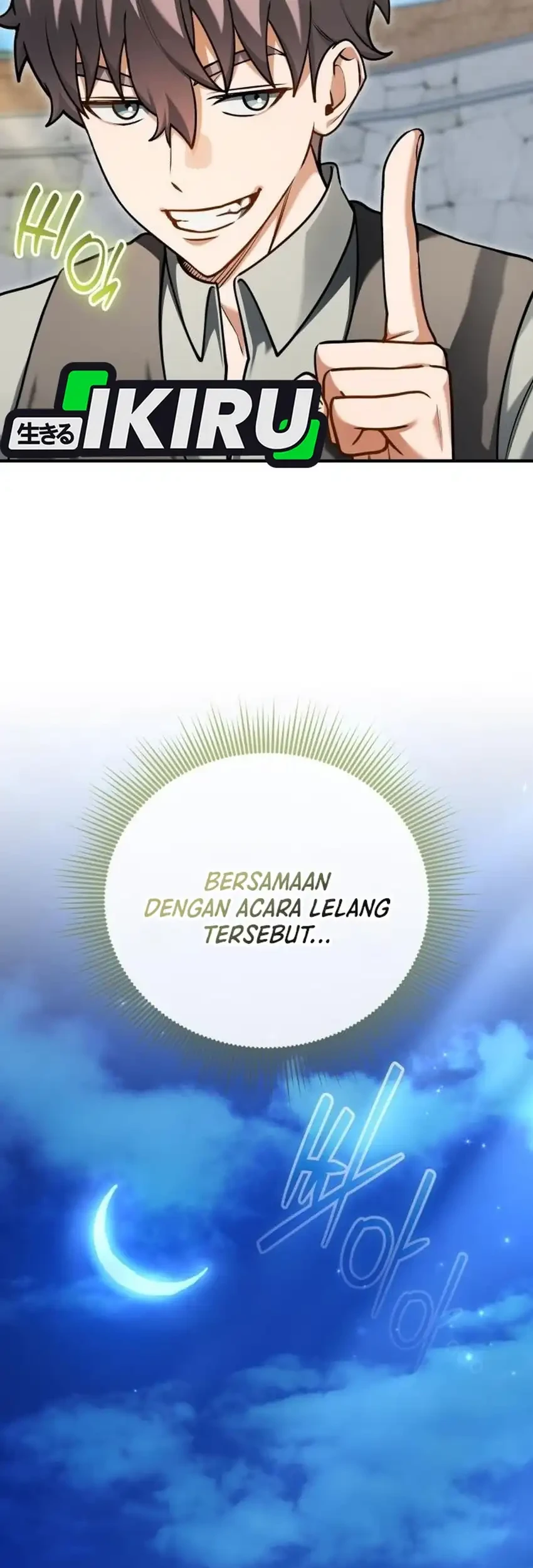 Feasting Lord in Another world Chapter 22 - halaman 63