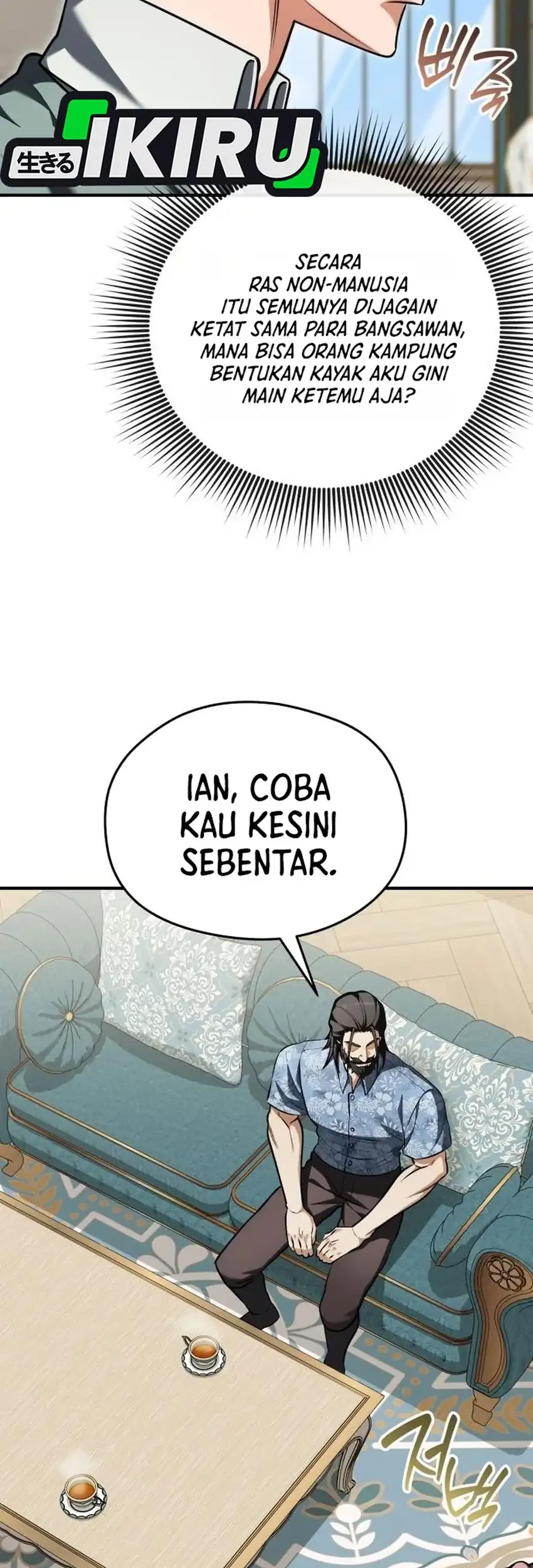 Feasting Lord in Another world Chapter 22 - halaman 7