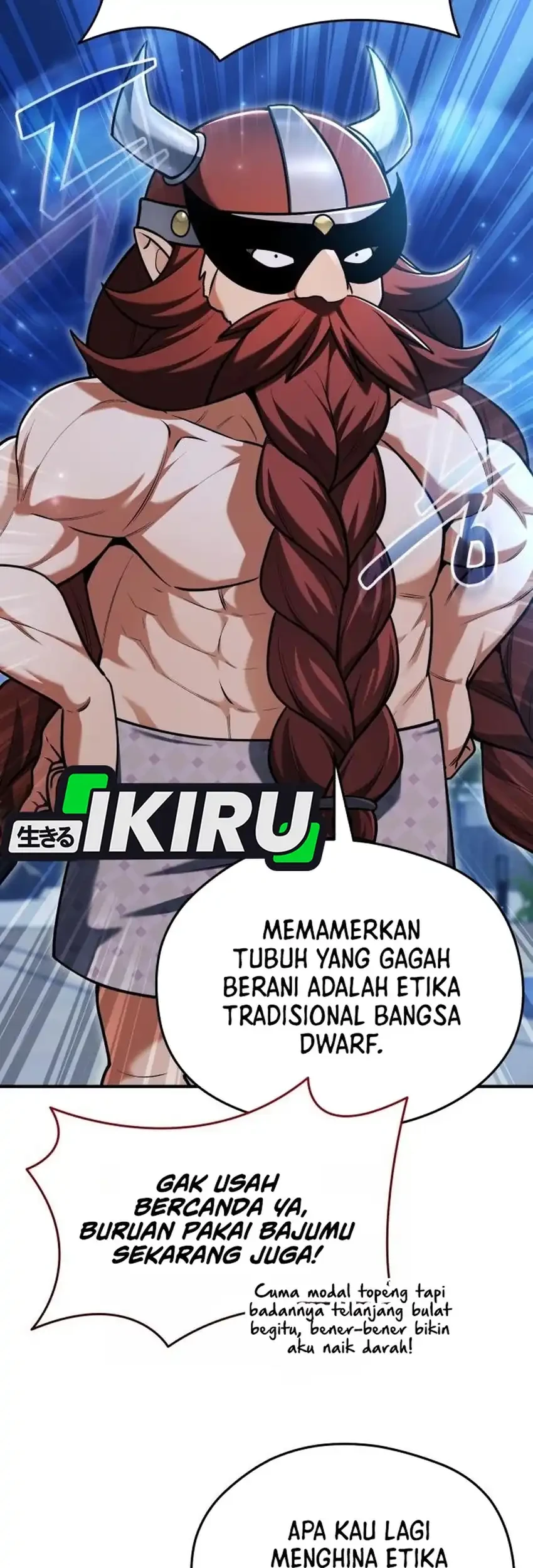 Feasting Lord in Another world Chapter 22 - halaman 71
