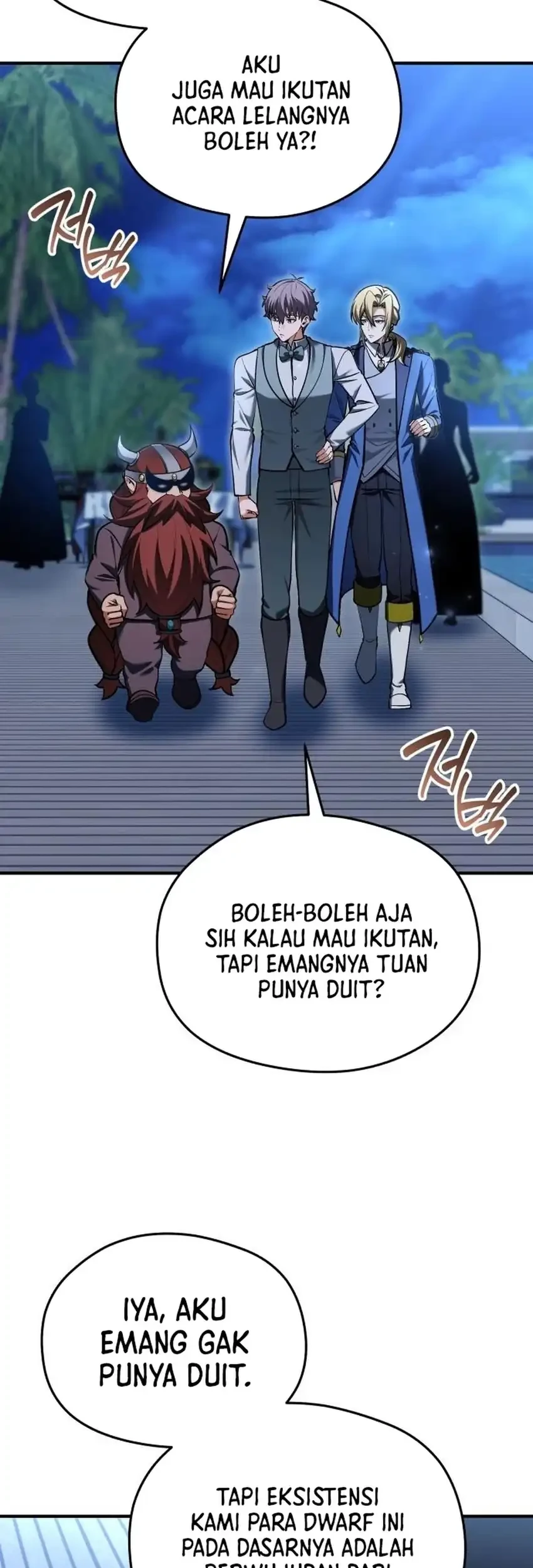 Feasting Lord in Another world Chapter 22 - halaman 73