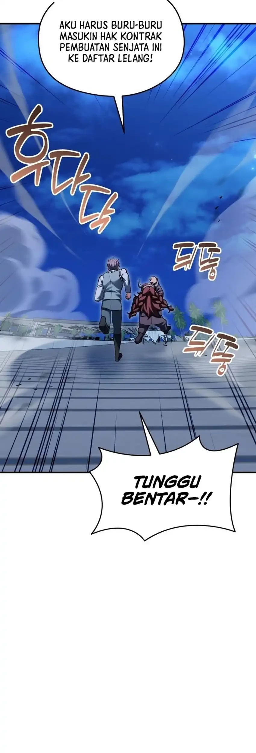 Feasting Lord in Another world Chapter 22 - halaman 79