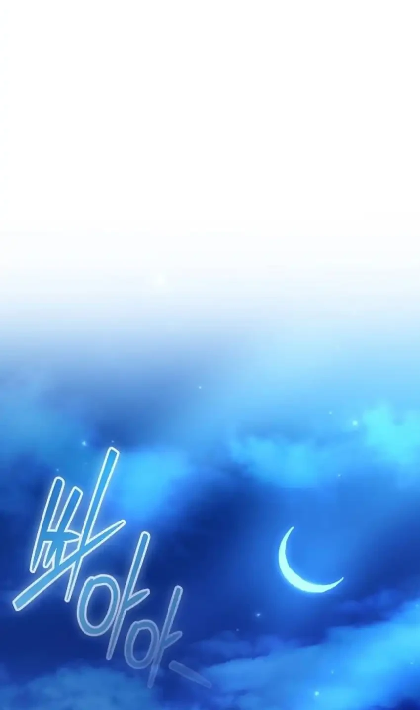 Feasting Lord in Another world Chapter 22 - halaman 80