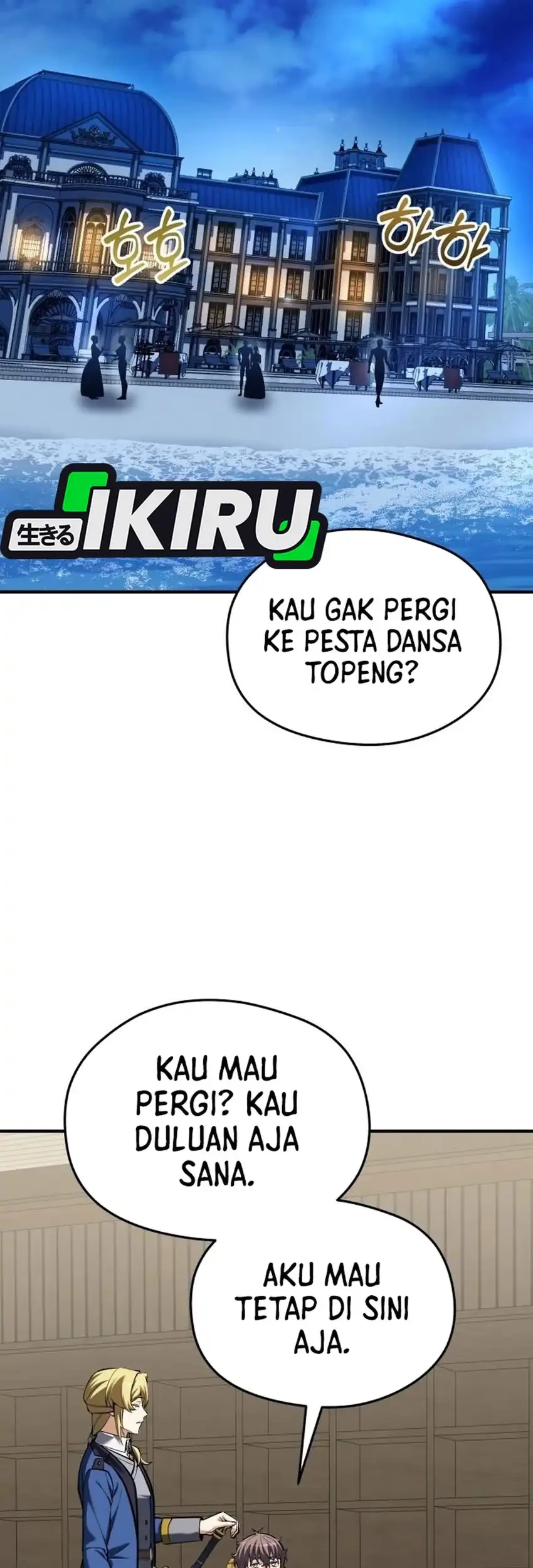Feasting Lord in Another world Chapter 22 - halaman 81