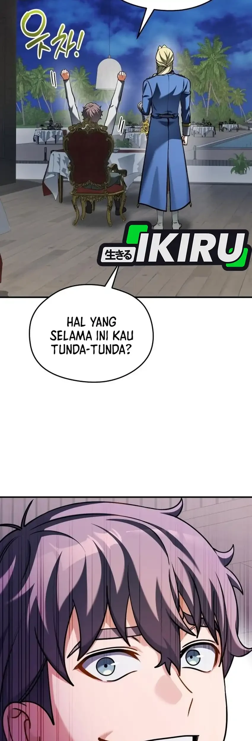 Feasting Lord in Another world Chapter 22 - halaman 89