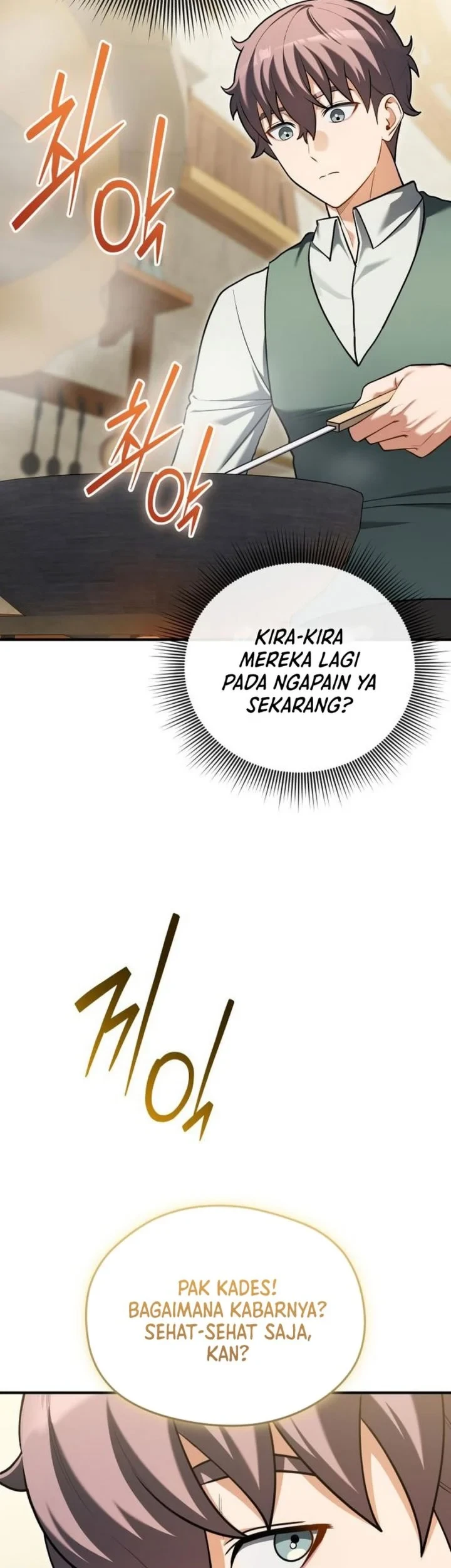 Feasting Lord in Another world Chapter 23 - halaman 35