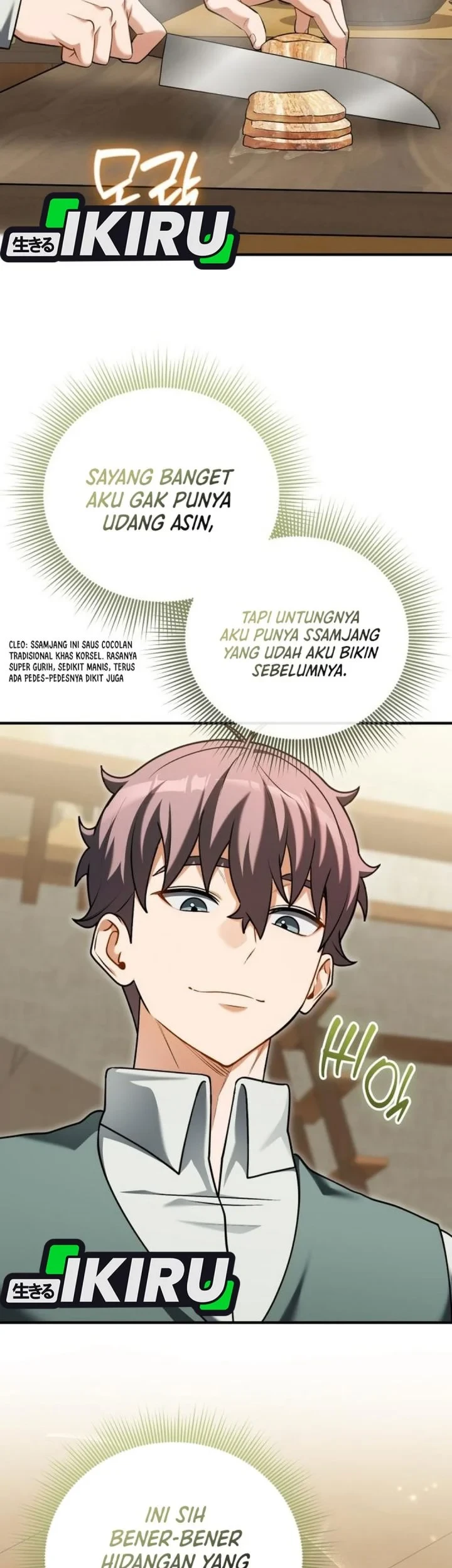 Feasting Lord in Another world Chapter 23 - halaman 5