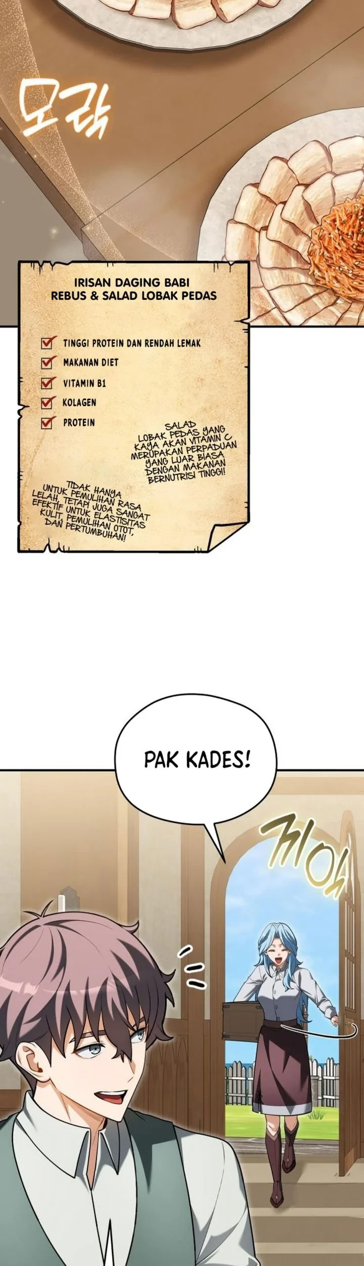 Feasting Lord in Another world Chapter 23 - halaman 7