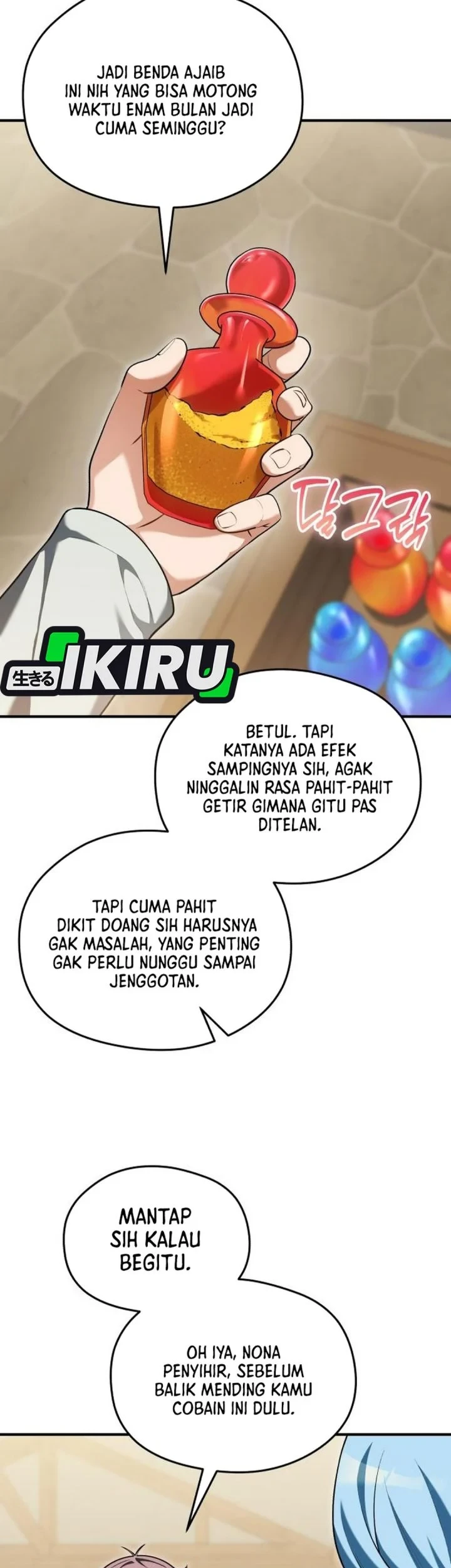 Feasting Lord in Another world Chapter 23 - halaman 9