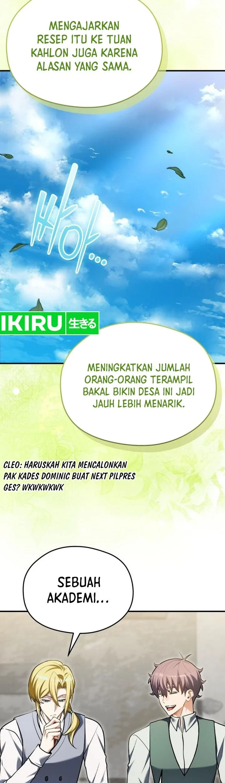 Feasting Lord in Another world Chapter 24 - halaman 17