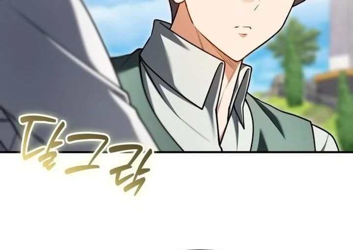 Feasting Lord in Another world Chapter 24 - halaman 2