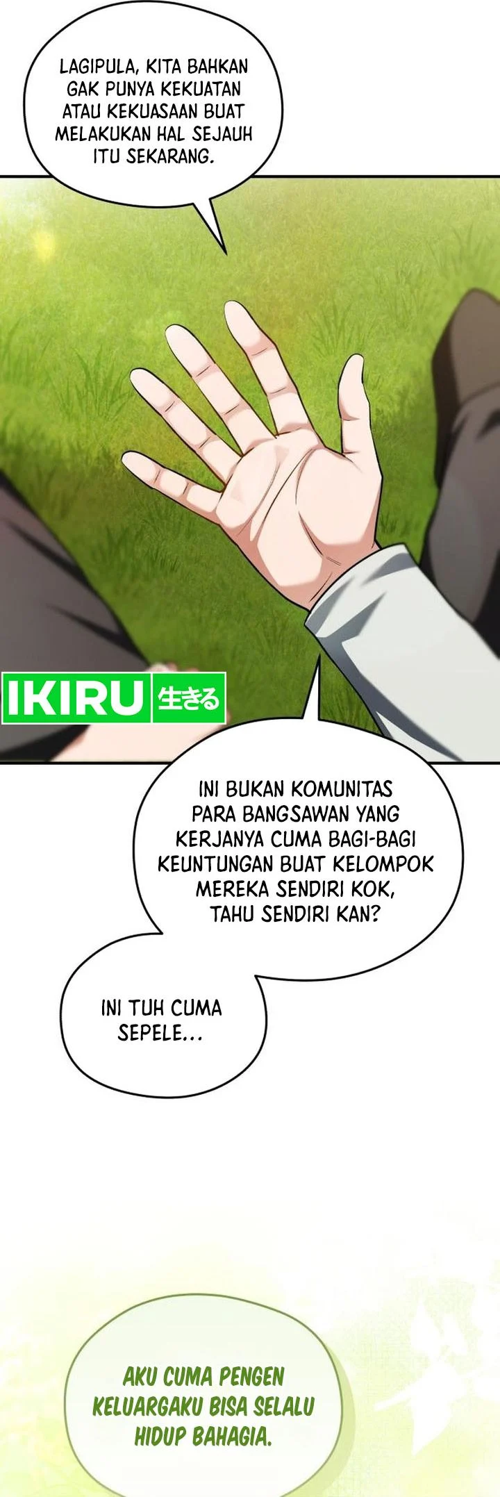 Feasting Lord in Another world Chapter 24 - halaman 25