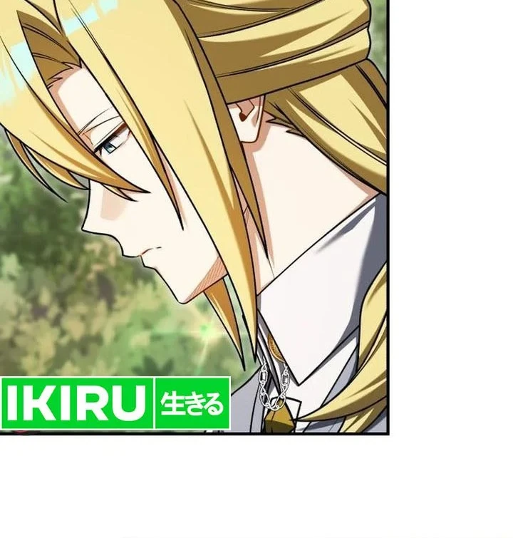 Feasting Lord in Another world Chapter 24 - halaman 29