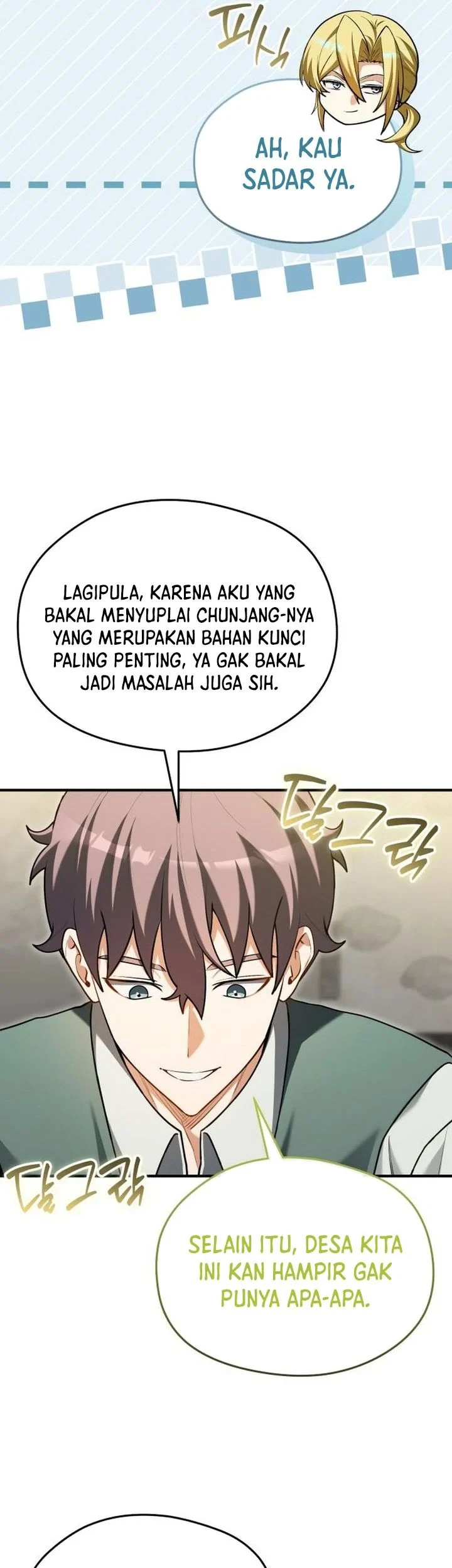 Feasting Lord in Another world Chapter 24 - halaman 5