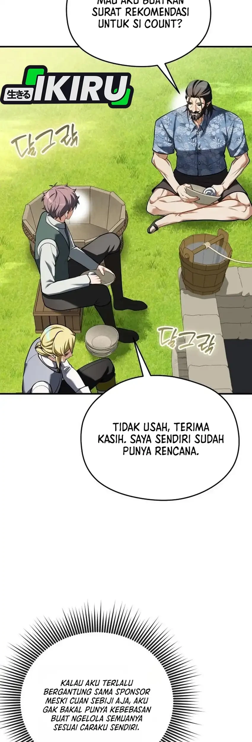 Feasting Lord in Another world Chapter 25 - halaman 15