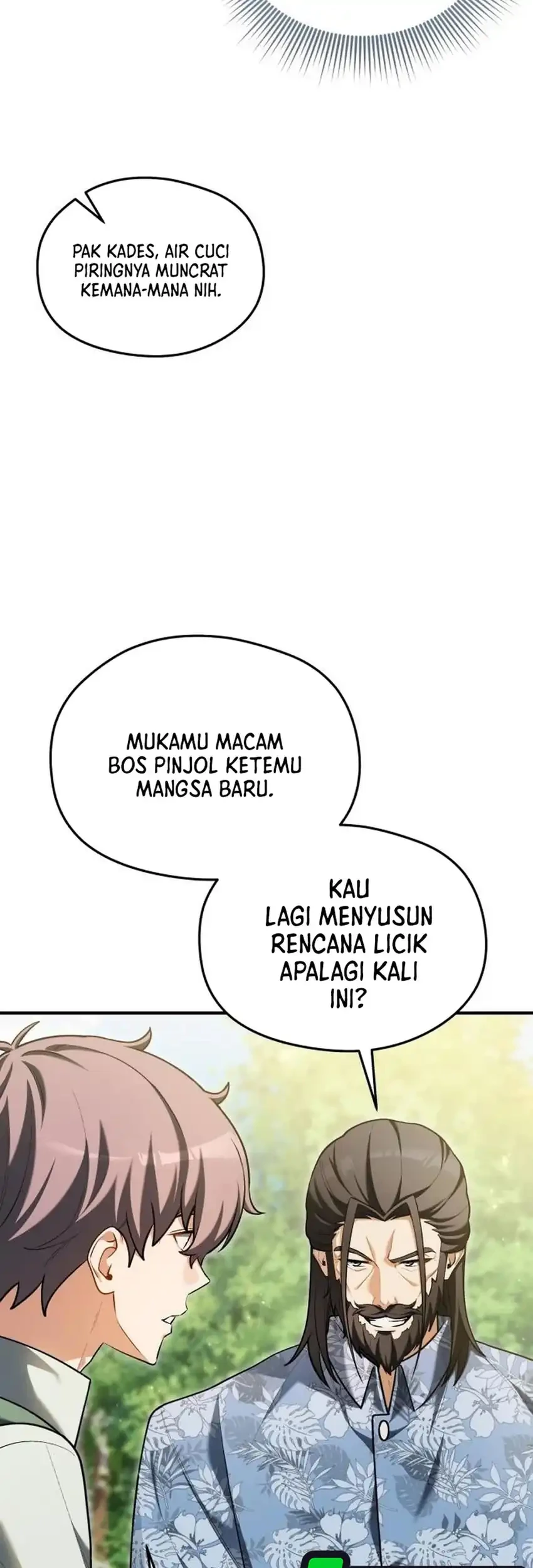 Feasting Lord in Another world Chapter 25 - halaman 17