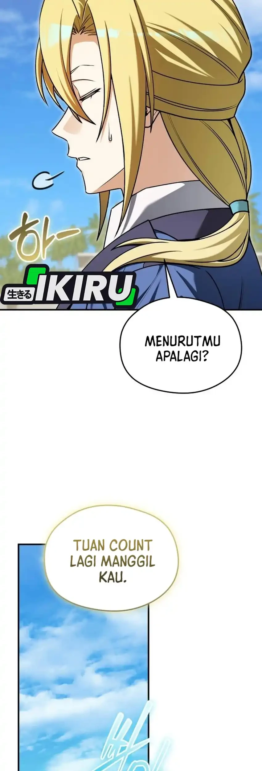 Feasting Lord in Another world Chapter 25 - halaman 31