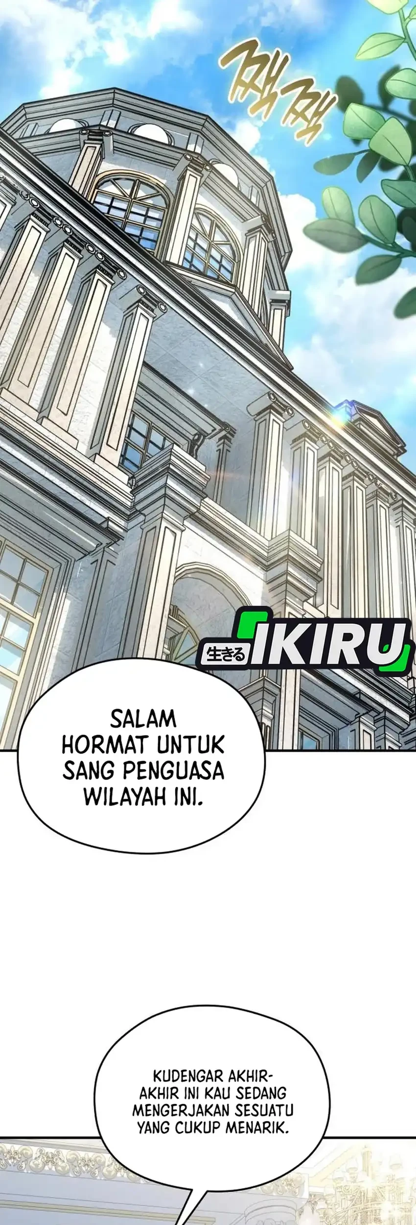 Feasting Lord in Another world Chapter 25 - halaman 33