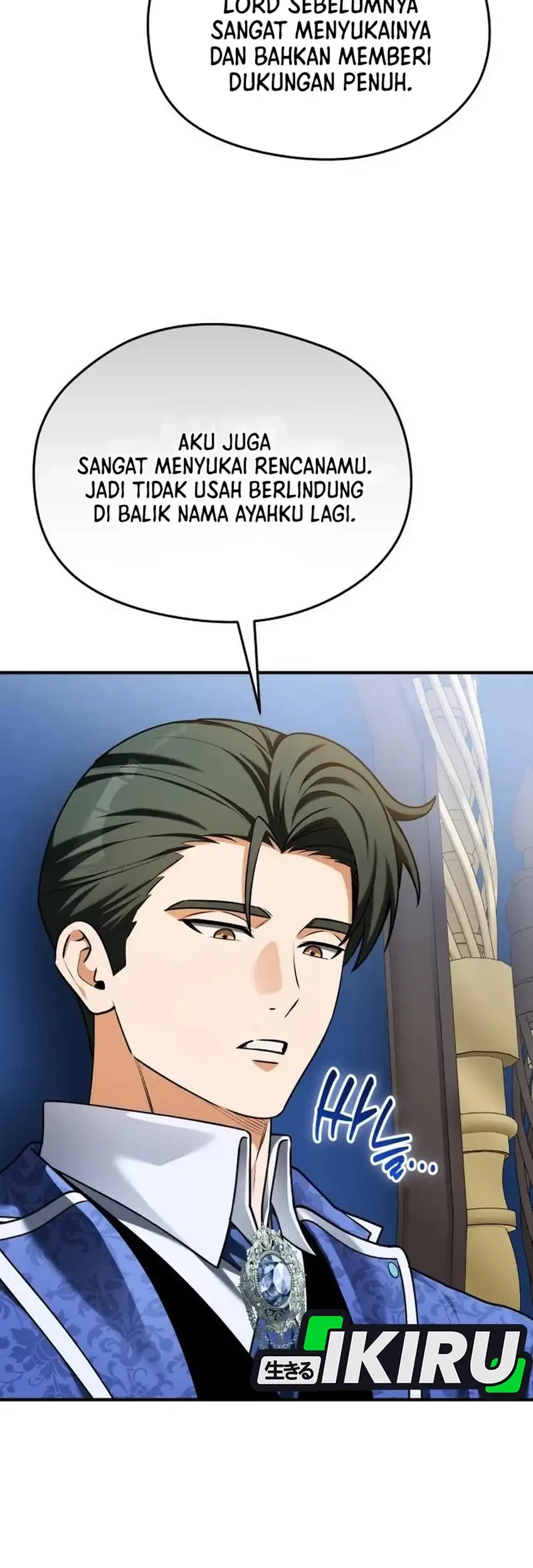 Feasting Lord in Another world Chapter 25 - halaman 35