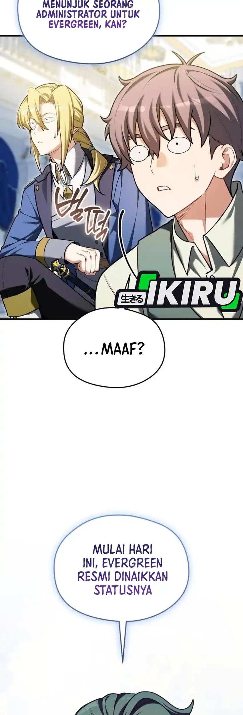 Feasting Lord in Another world Chapter 25 - halaman 53