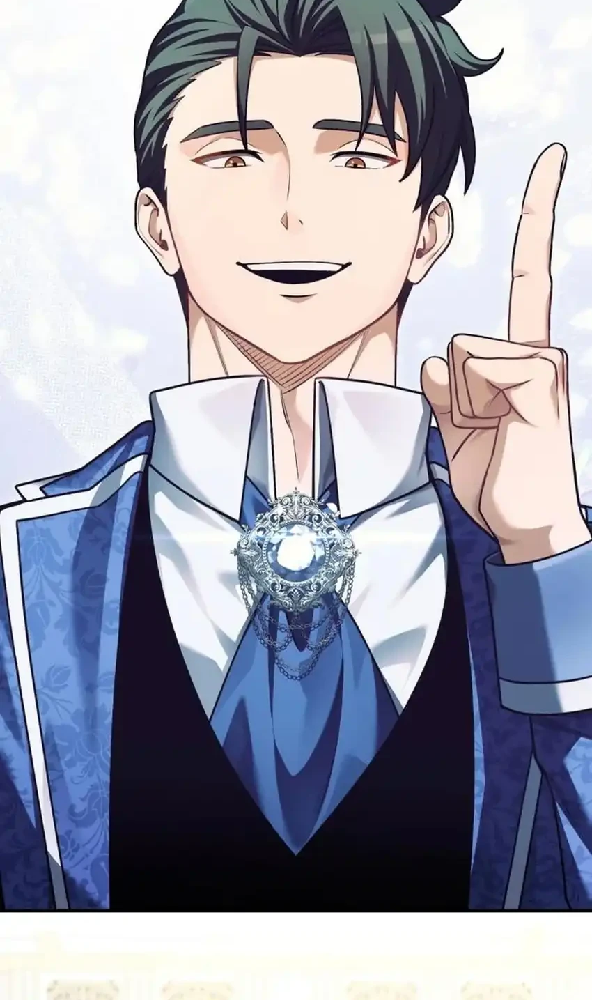 Feasting Lord in Another world Chapter 25 - halaman 54